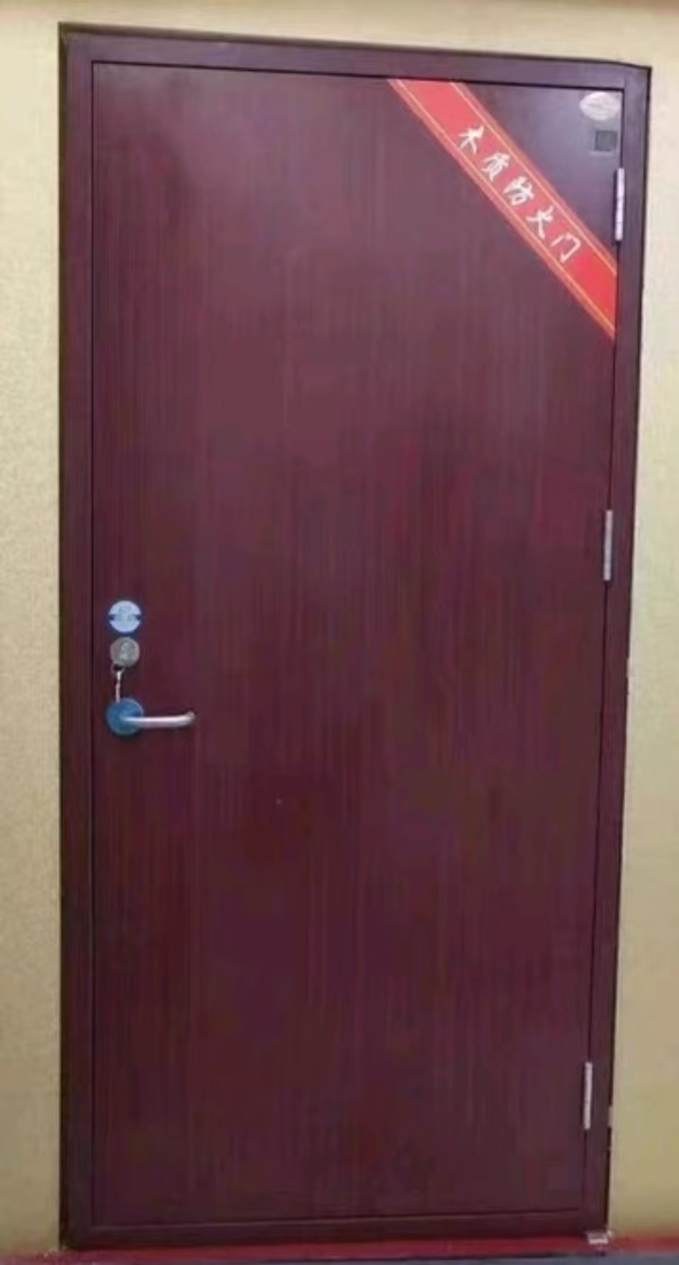 Wooden Class A Fire Door (Single)